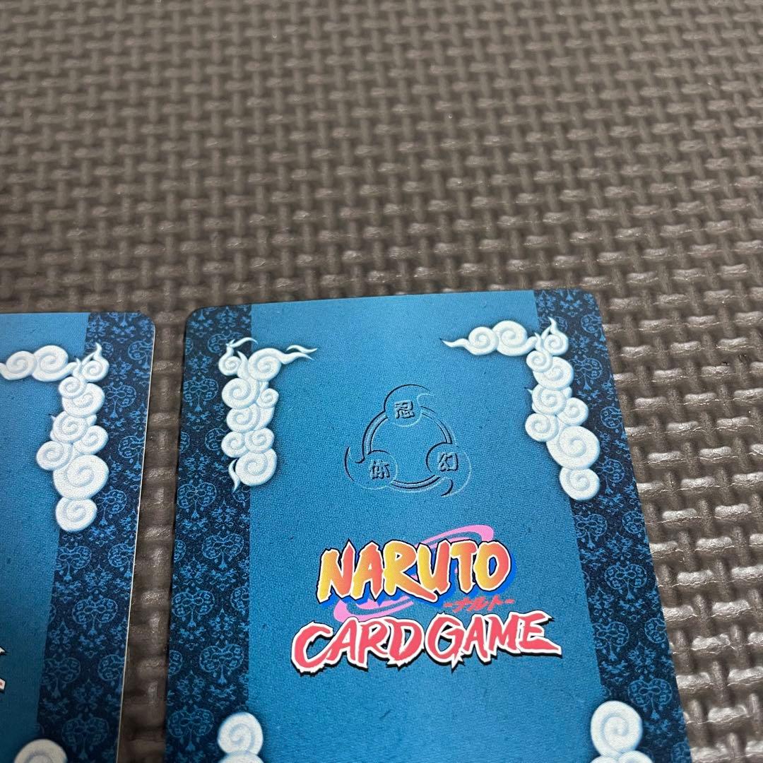 NARUTO ナルト カード キラ 術 雷 火 千鳥 螺旋丸 2枚セット サスケ