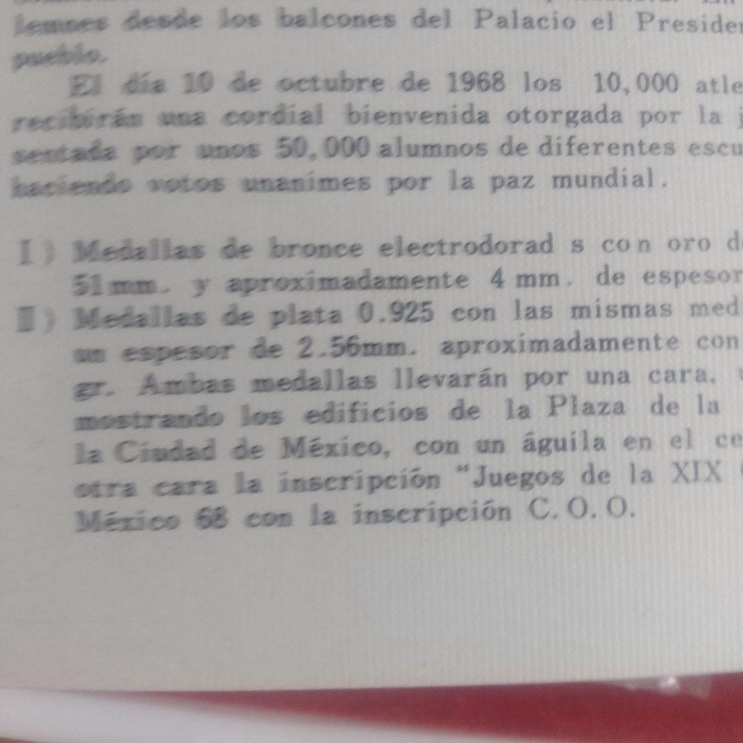 T*N様 純銀製プレート メキシコオリンピック 1968年 記念メダル