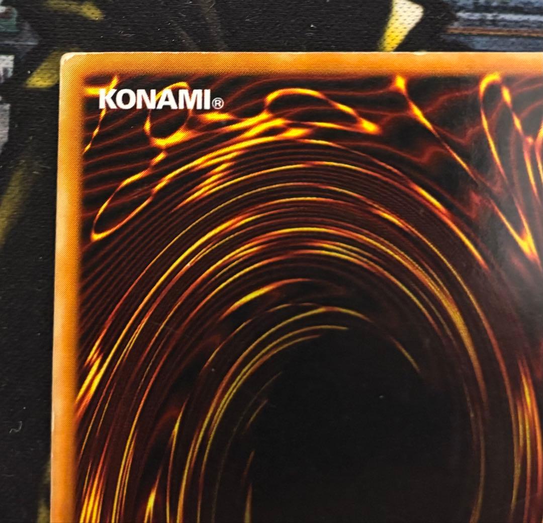 遊戯王　レッドアイズブラックメタルドラゴン　英語　FMR シークレット