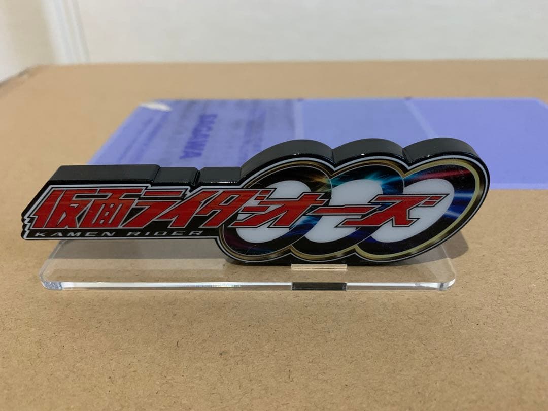 新品未開封 CSM オーメダル　EXTRA、セルメダル、アクリルロゴディスプレイ