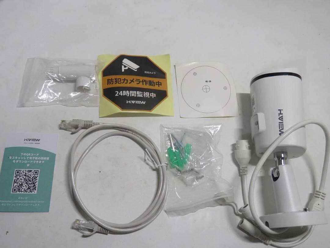H.VIEW 4台セット 4K防犯カメラシステム　美品