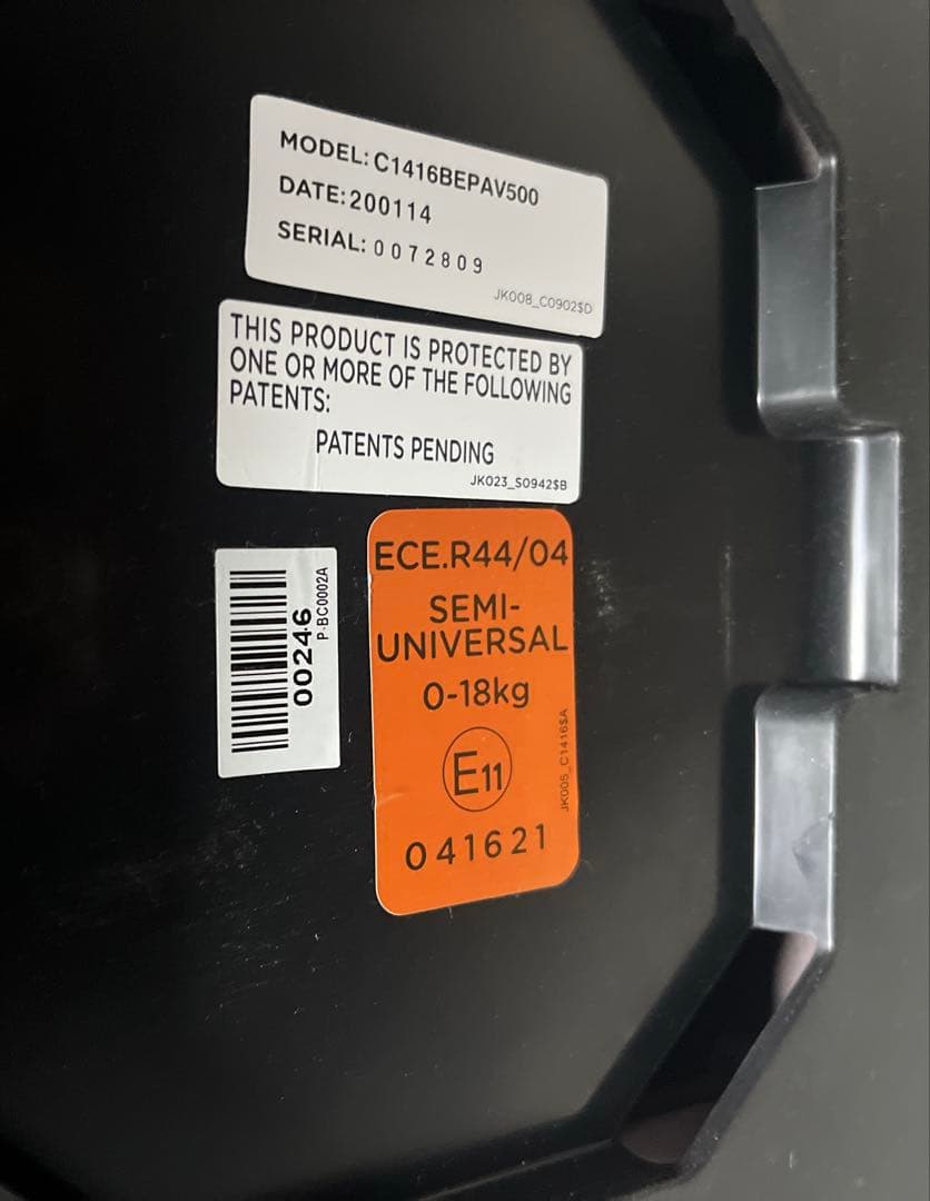 Joie ジョイー アーク360°ark360 キャノピー付 ISOFIX