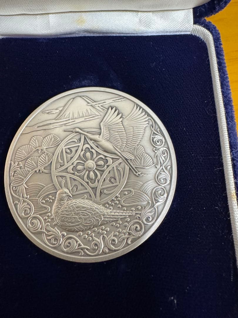 新日本銀行券発行記念 ル SILVER 1000