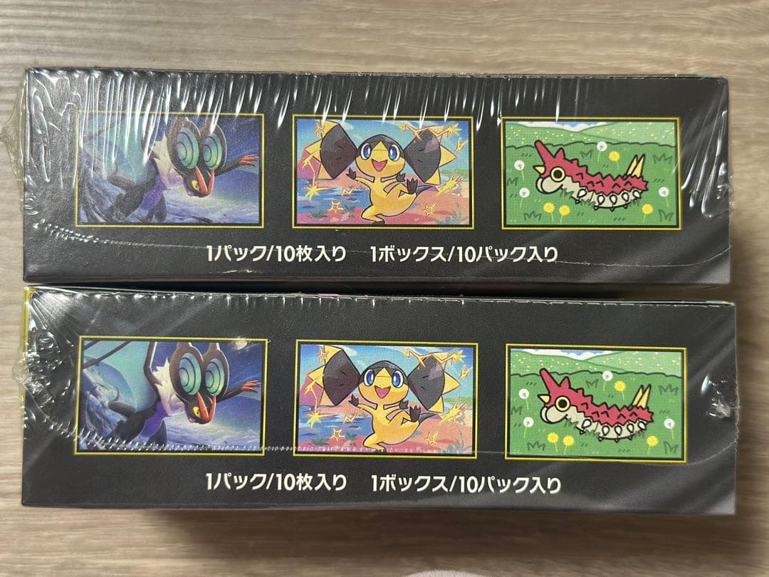 MEGAドリームex シュリンク付き 未開封BOX2個セット