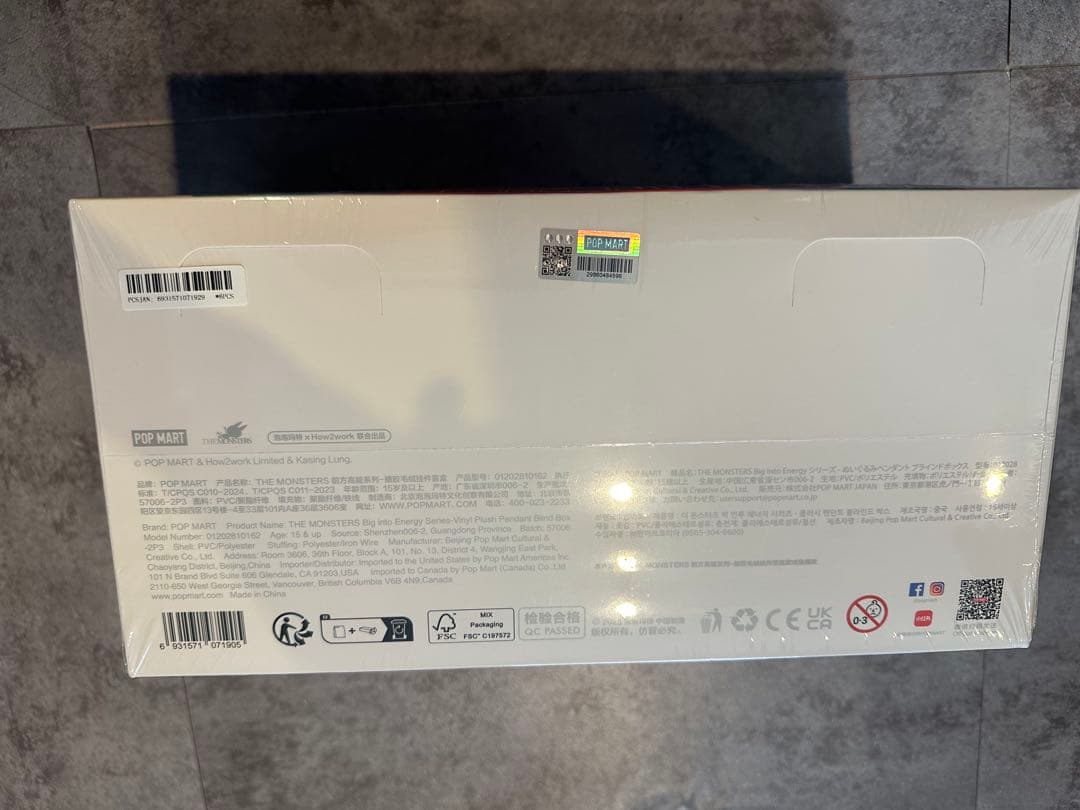 新品未開封 LABUBU ラブブ エナジー アソートボックス 正規品