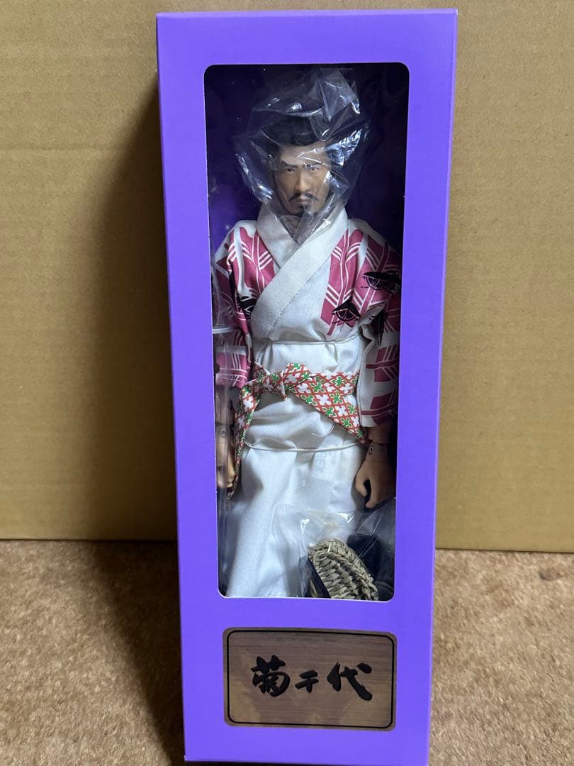 絶版品　アルフレックス　七人の侍　7体+パワーアップコスチューム付き