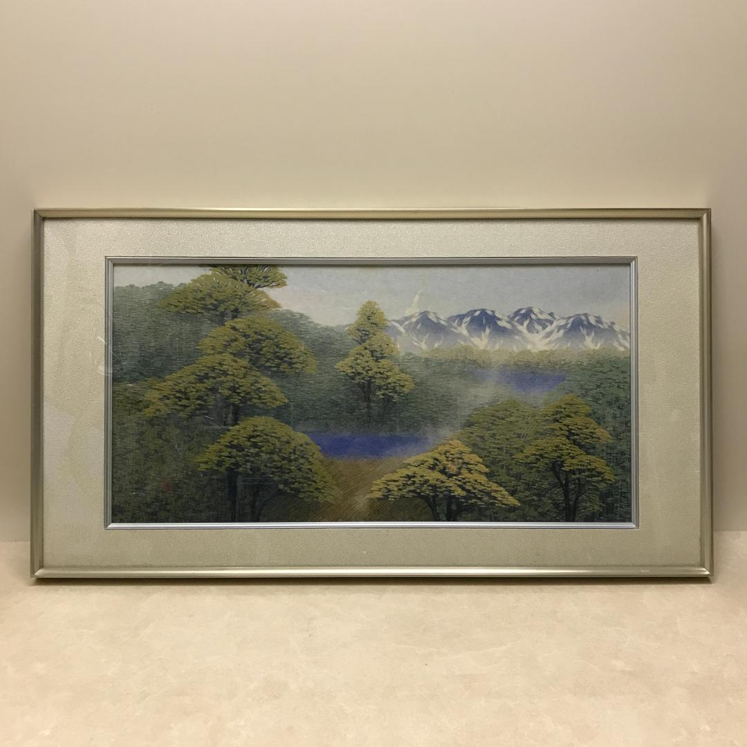 春日井保裕 和紙工芸 額装 新緑