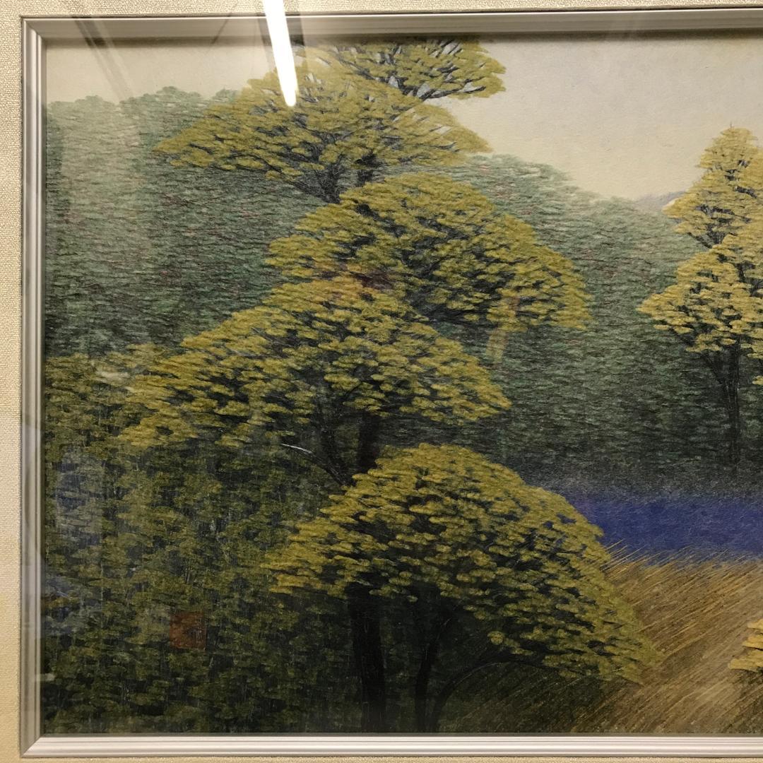 春日井保裕 和紙工芸 額装 新緑