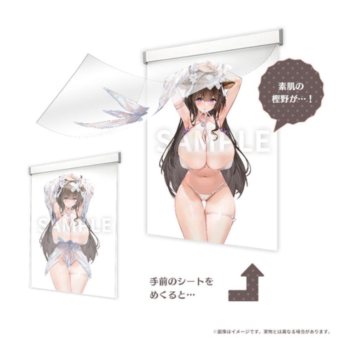 アズールレーン　樫野　マウスパッド