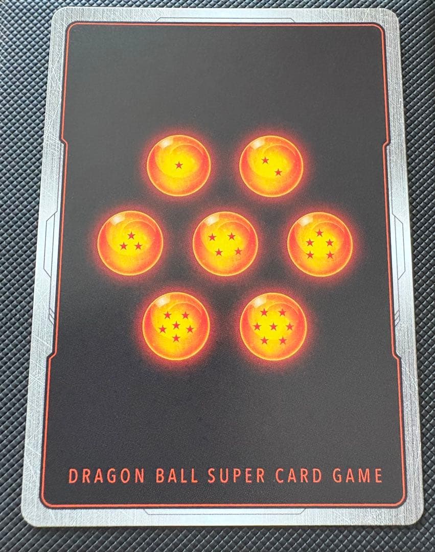 【完美品・最安値】FB05-119 SCR 孫悟空 スーパーパラレル 激怒悟空