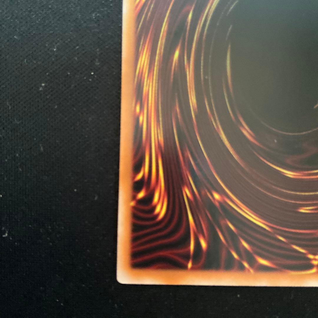 【特価】閃刀起動-リンケージ プリズマティックシークレット