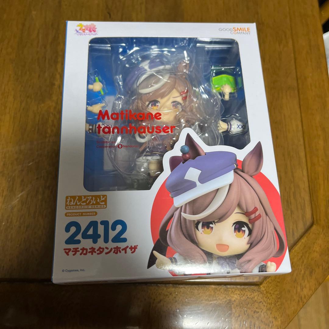 ねんどろいど マチカネタンホイザ 「ウマ娘 プリティーダービー」