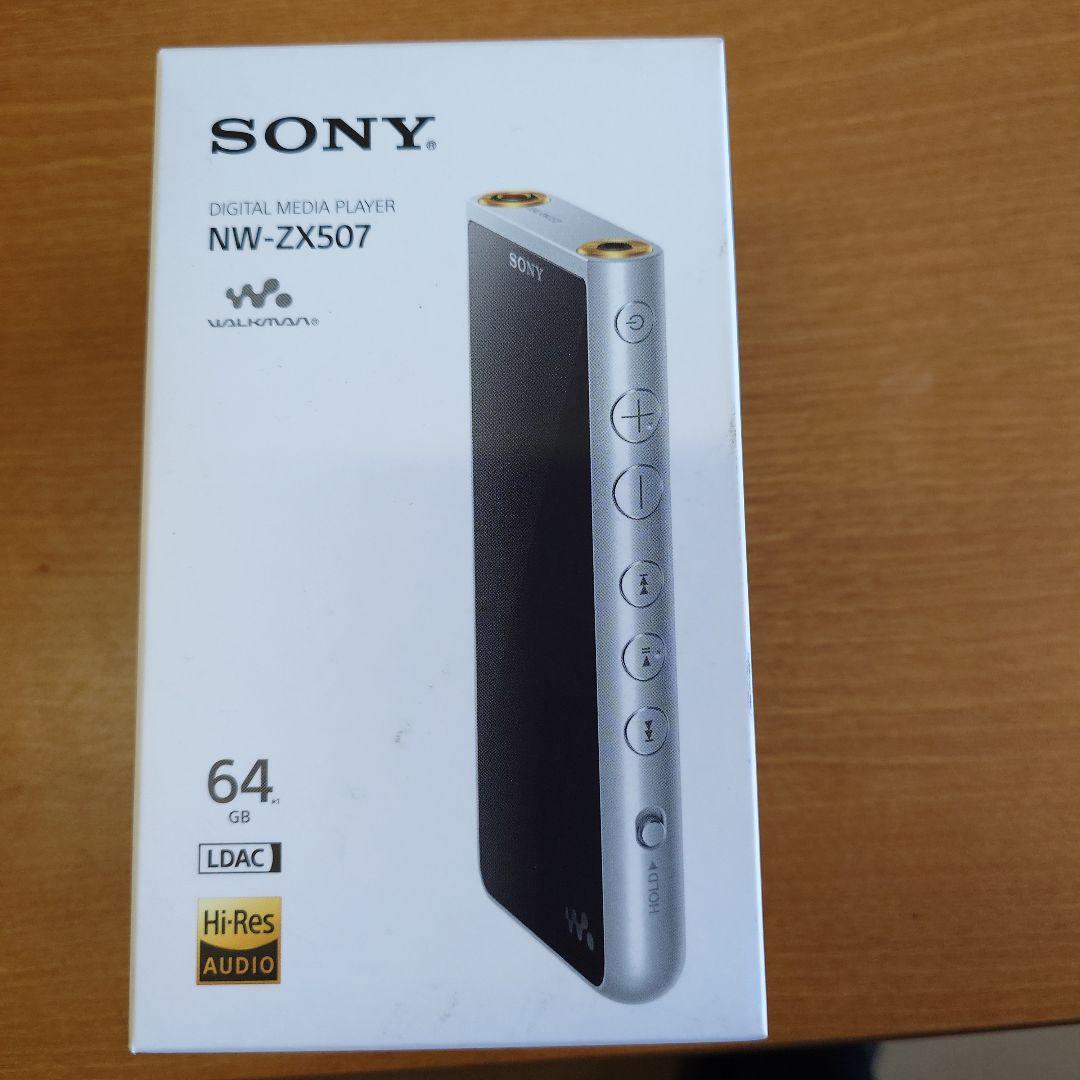 SONY ウォークマン NW-ZX507 64GB