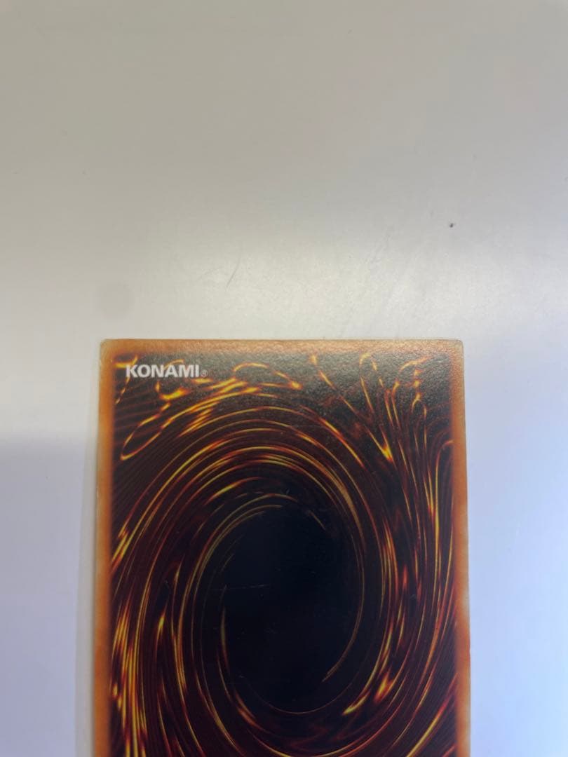 美品　ブルーアイズホワイトドラゴン 初期 ウルトラレア