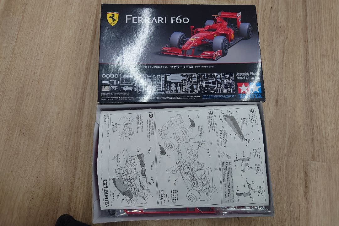 Tamiya Ferrari F60 プラモデル 112パーツ