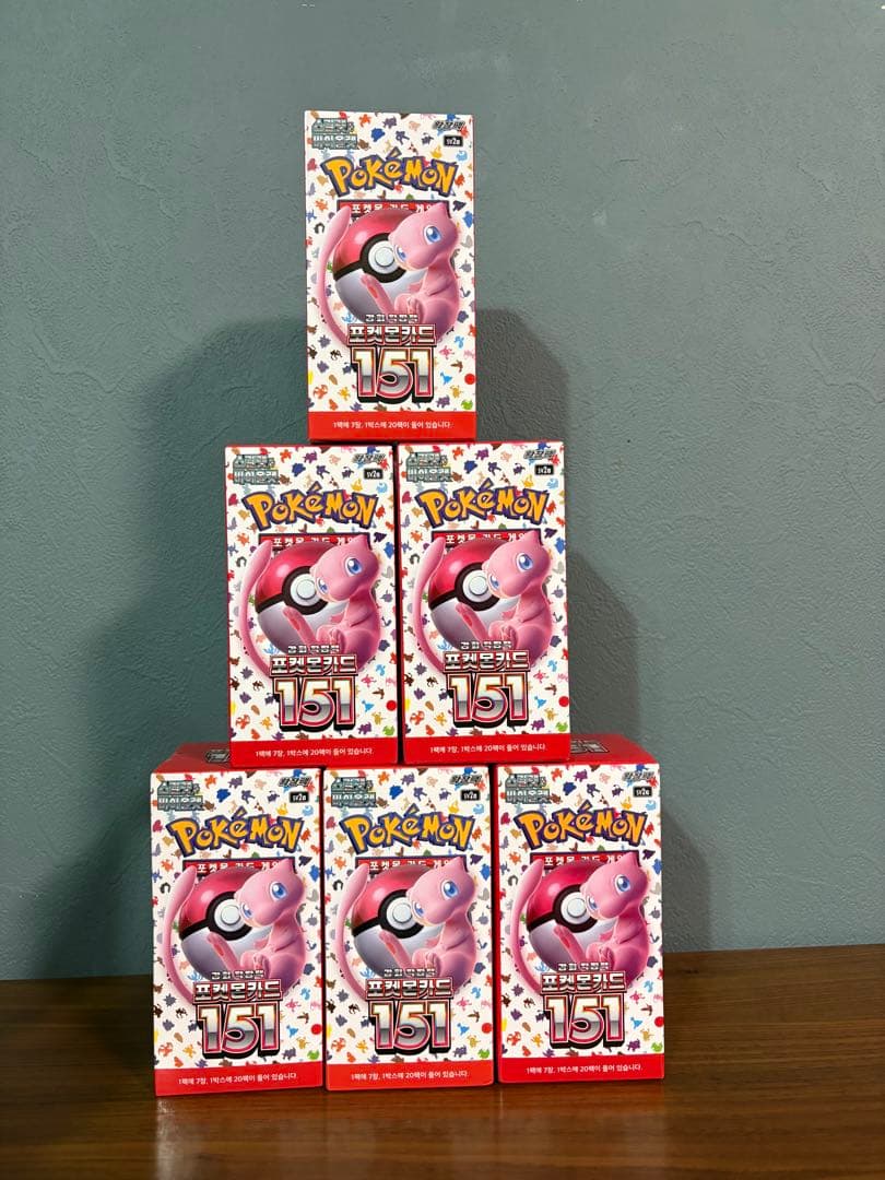 ☆韓国限定☆ポケモンカードゲーム 151 6BOX 未開封