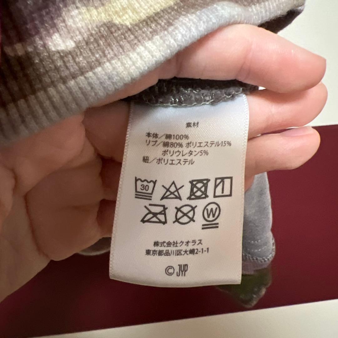 Stray Kids ヒョンジン メンプロ フーディー パーカー