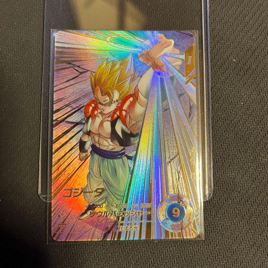 ドラゴンボールスーパーダイバーズ　SDV7 パラレル