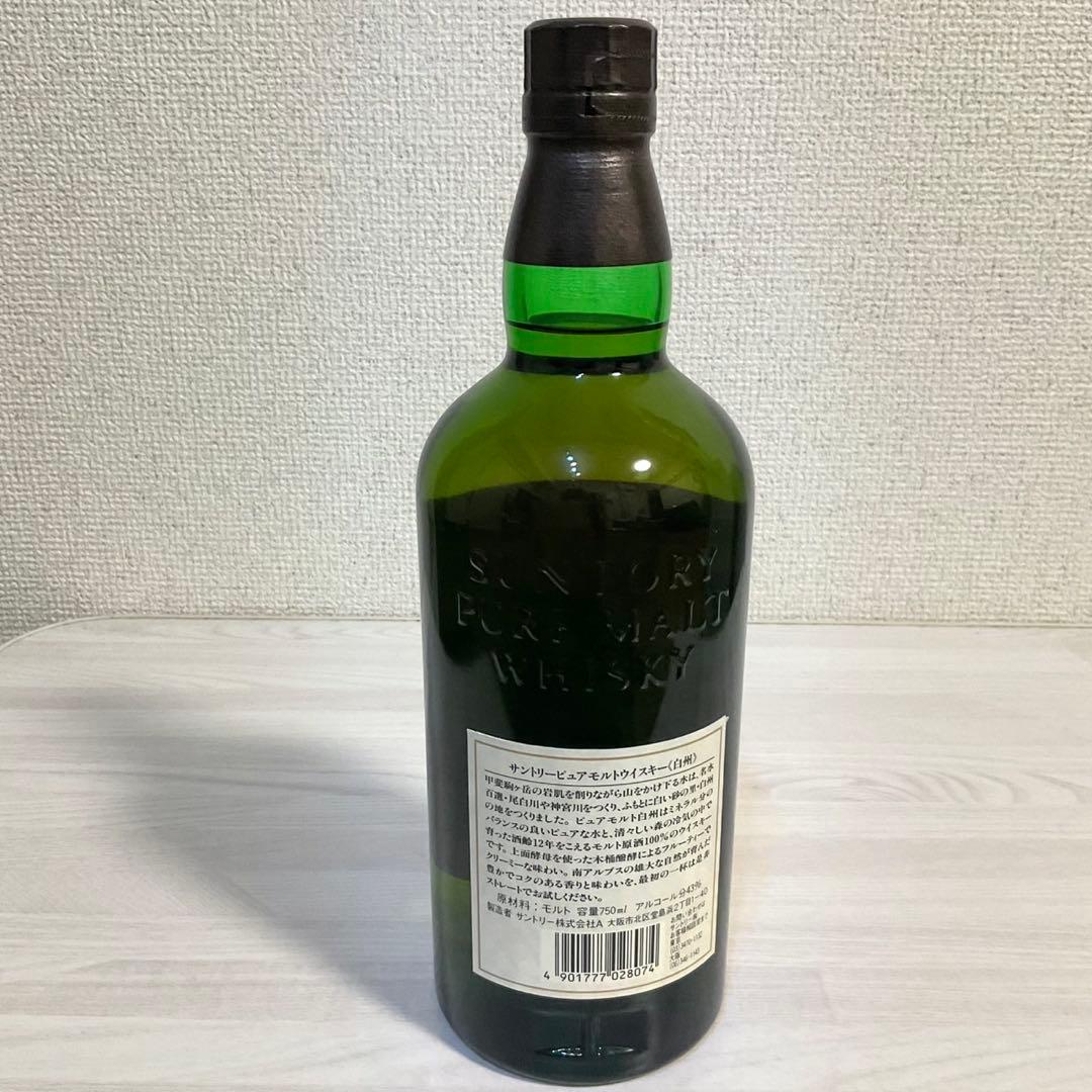 SUNTORY ウイスキー 白州12年 ピュアモルト 華ラベル 750ml
