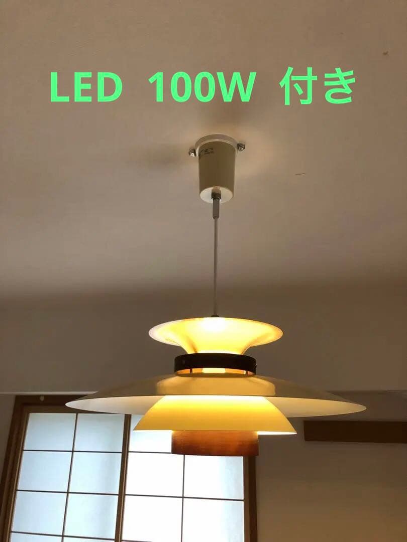 インターフォルム ペンダントライト LT-7441Mercero ブラウン