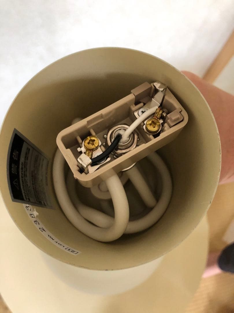 インターフォルム ペンダントライト LT-7441Mercero ブラウン