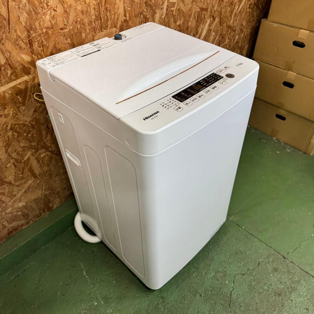 272 関東配送　冷蔵庫　洗濯機　小型　一人暮らしセット　極美品　保証込