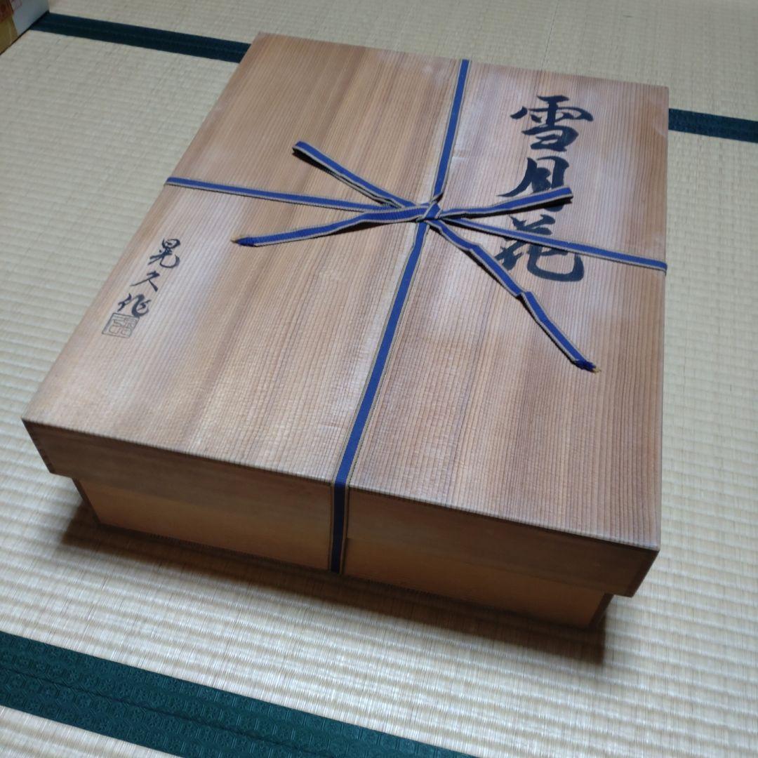 釣花器　雪月花