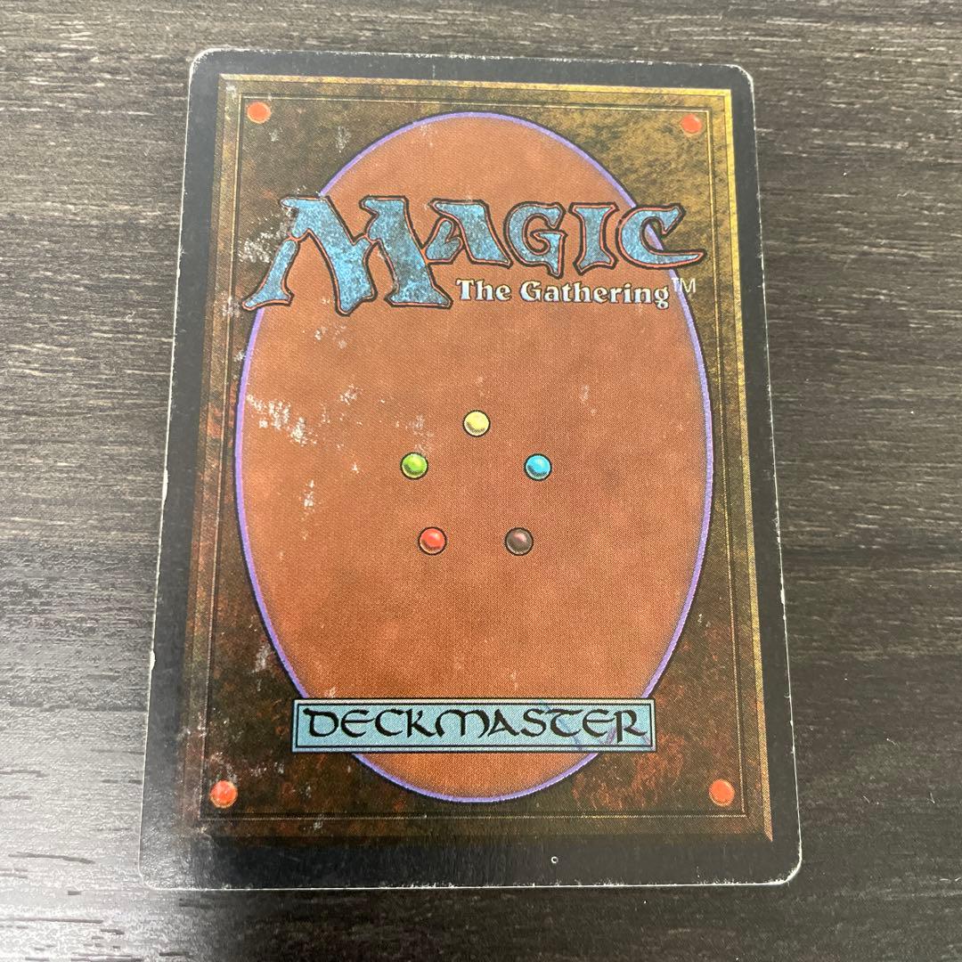 マジック：ザ・ギャザリング Chaos Orb 2ED