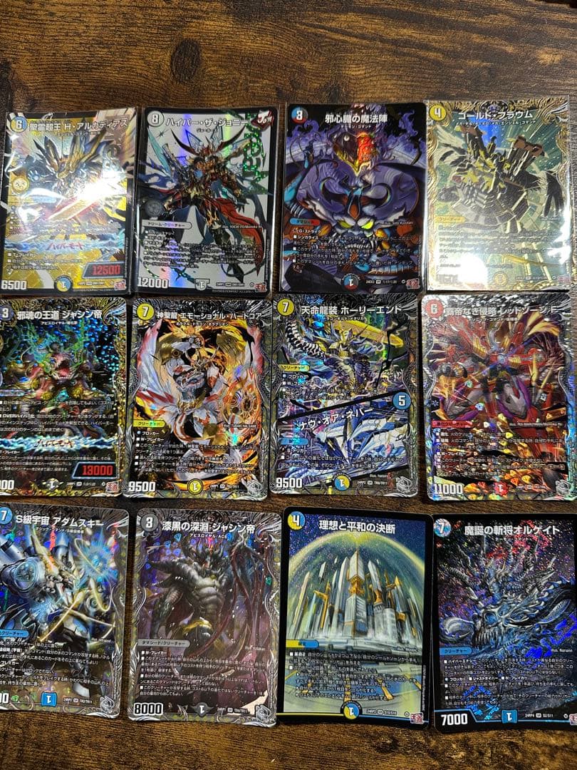 デュエルマスターズ　引退品　まとめ売り