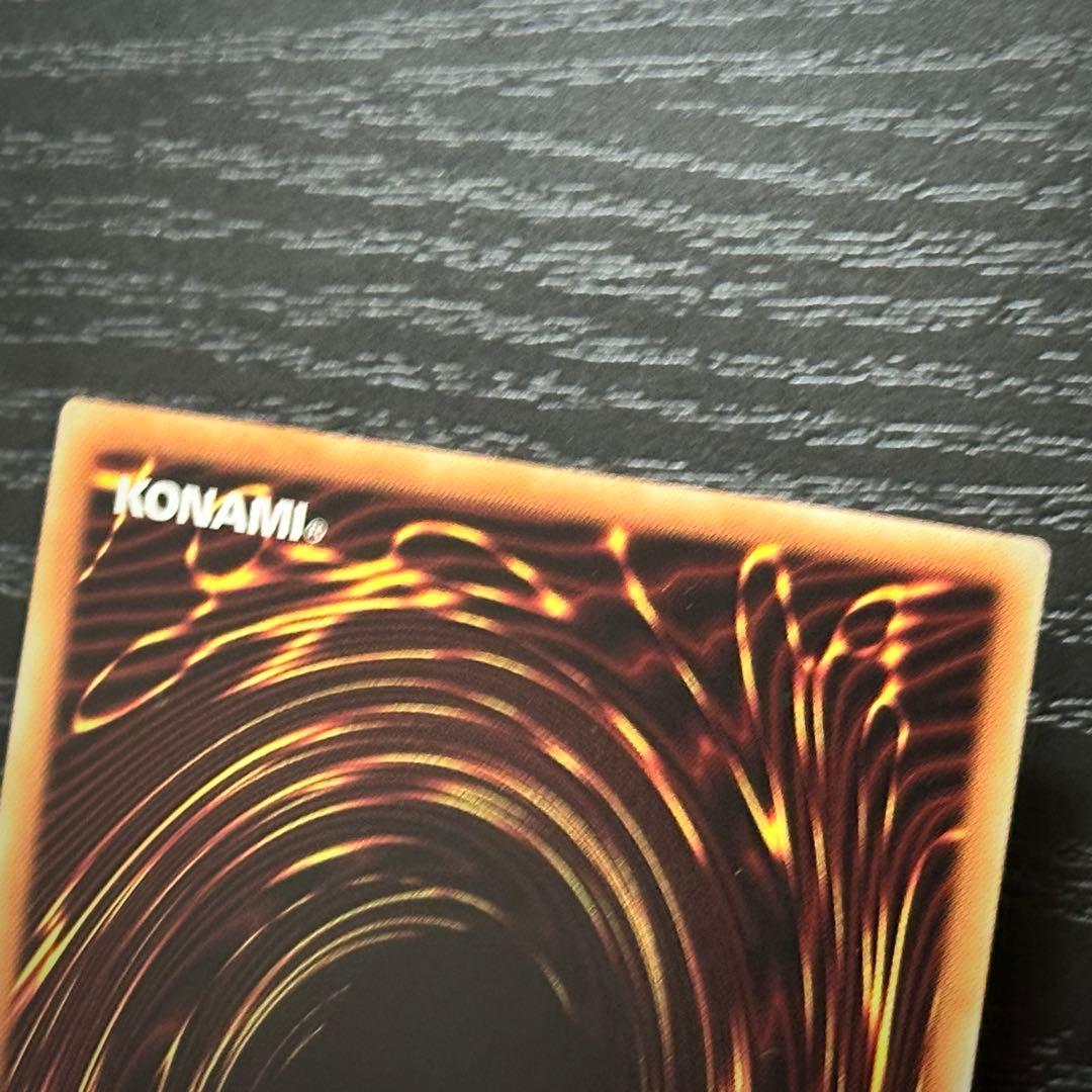 遊戯王 霊媒師4枚セット 25th プリズマ