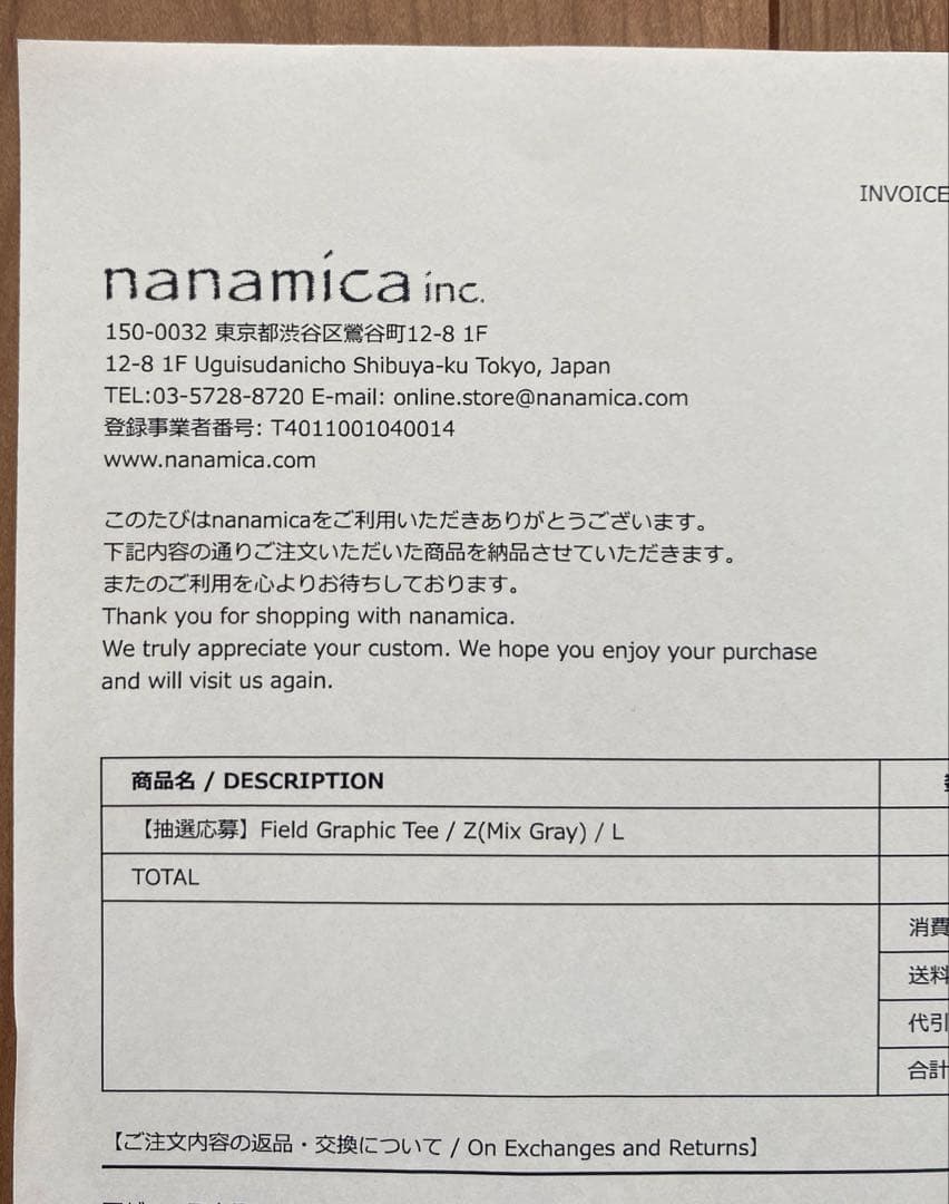 PALACE The North Face Tシャツ　Lサイズ