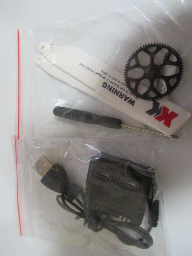 XK K110S ラジコンヘリコプター