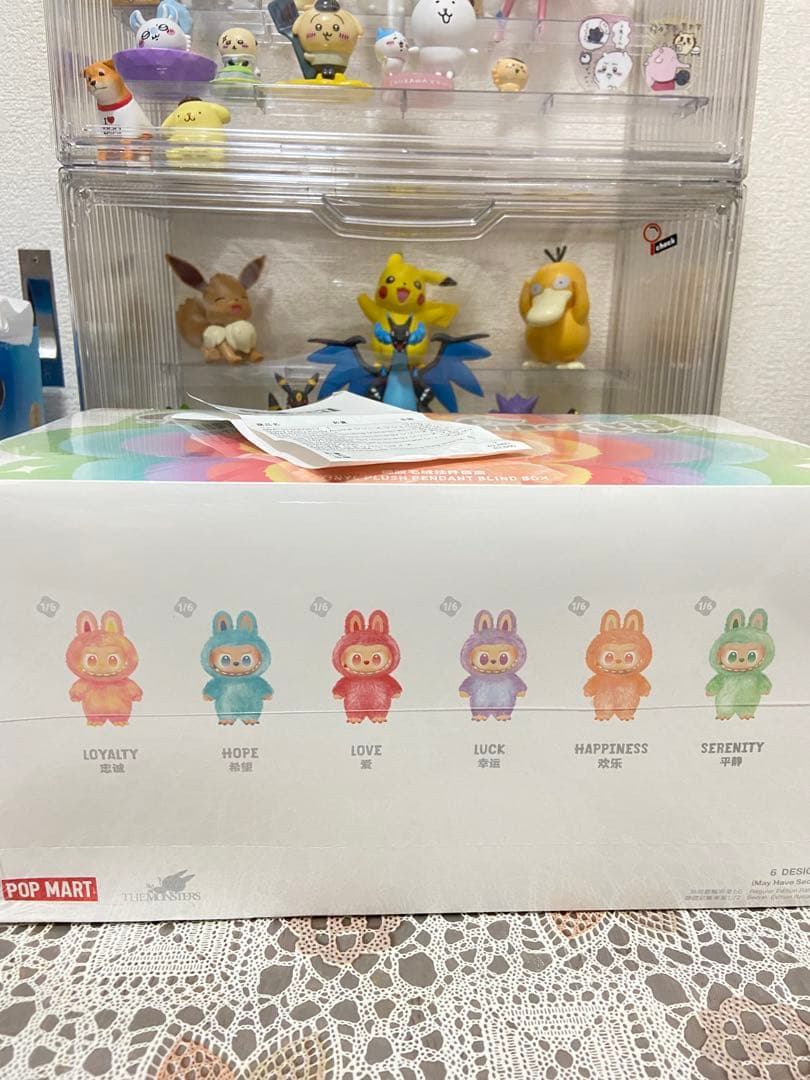 【店頭購入品·未開封】THE MONSTERS Big into energy