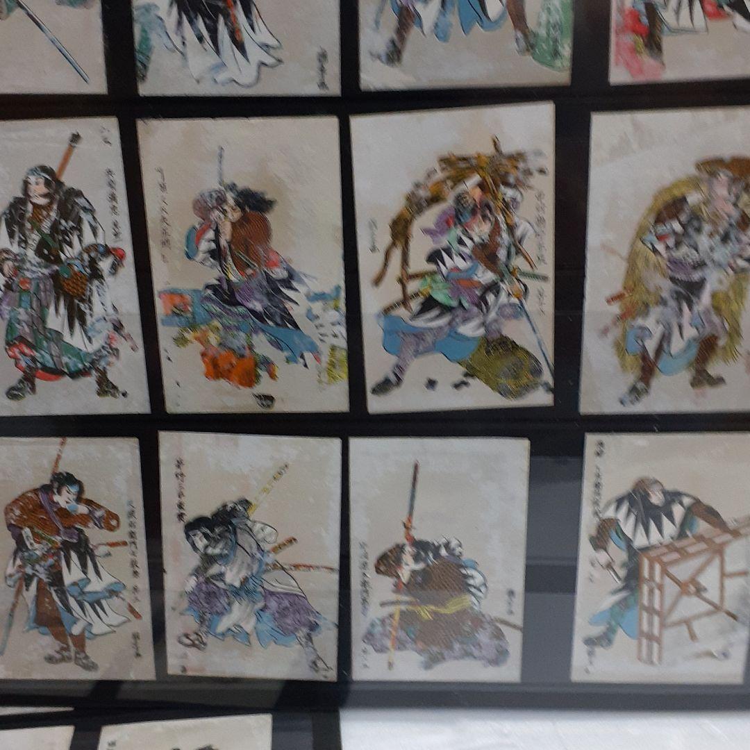 珍品　赤穂義士48人衆　マッチラベル