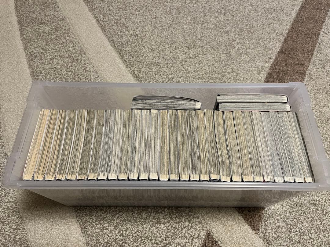 呪術廻戦 全巻セット　0〜30巻