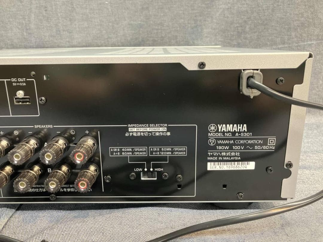 【美品】YAMAHA AVアンプ A-S301 シルバー リモコン付き