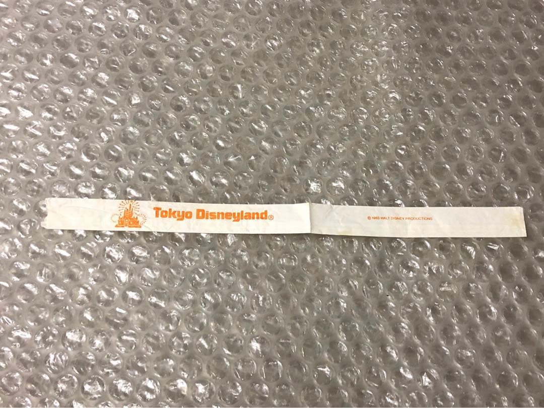 開園当時 昭和 1983年 東京ディズニーランド TDL ガイドブック パンフ