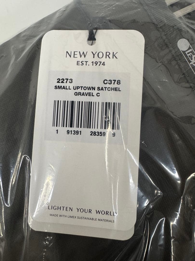 Small Uptown Satchel Gravel C グラベル新品
