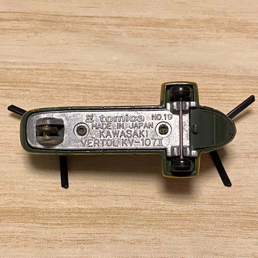 トミカ 川崎 バートル KV107-Ⅱ ヘリコプター No.19