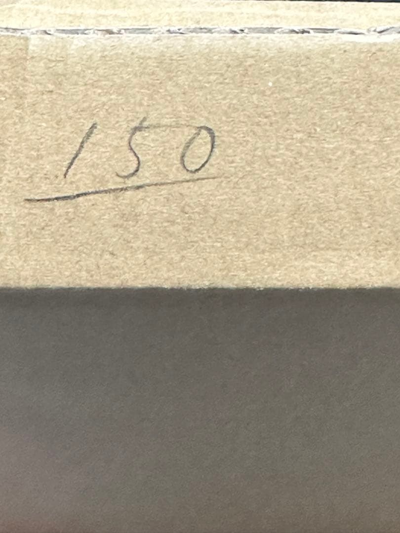 東宝怪獣メモリアル 永遠のゴジラ 60周年 中島春雄 直筆サイン 300枚限定