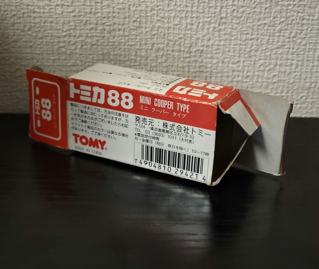 TOMICA　トミカ　ミニクーパー　赤/白色　輸出カラー
