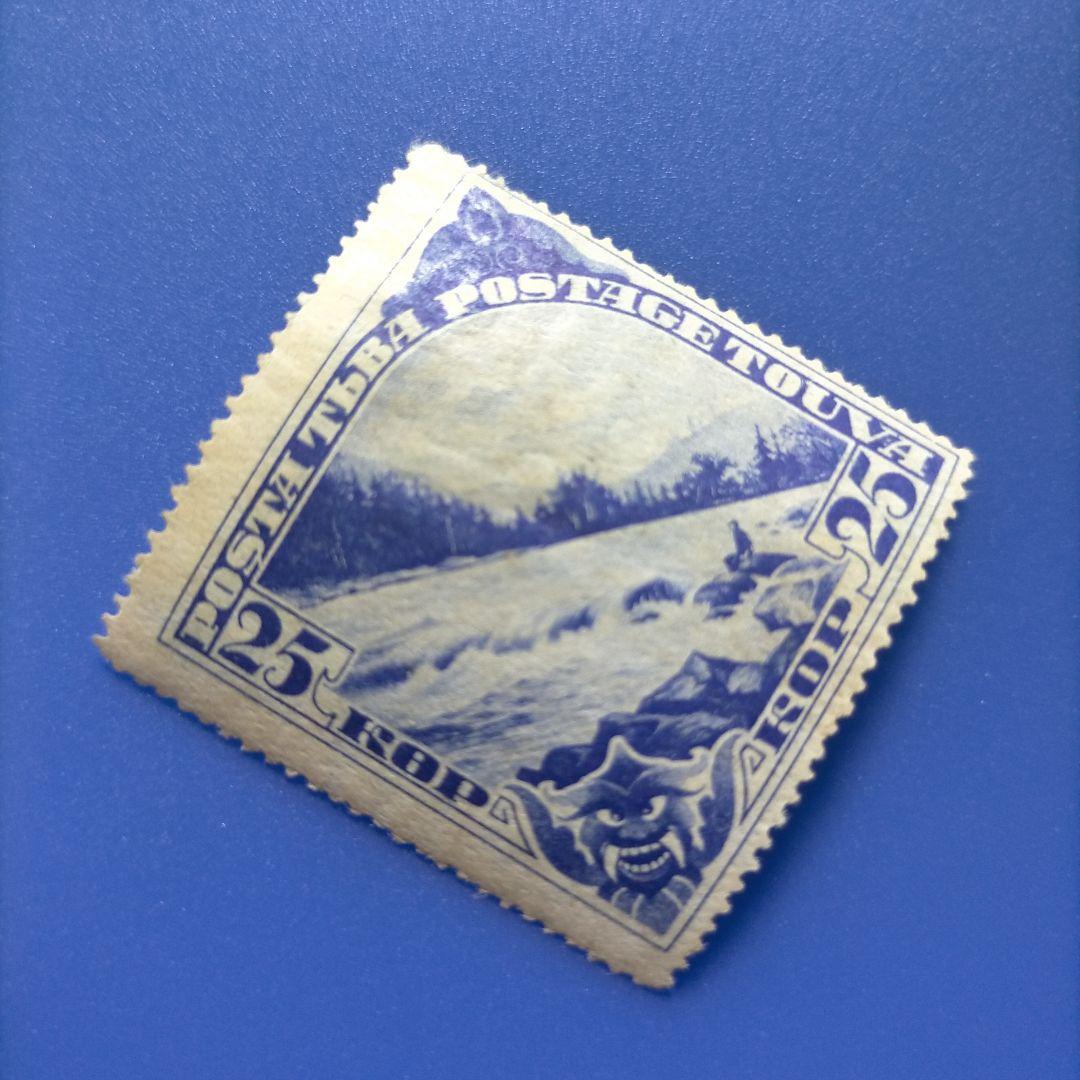 3812 外国切手 トゥヴァ（現ロシア連邦） 1930年代 風景 変形3種