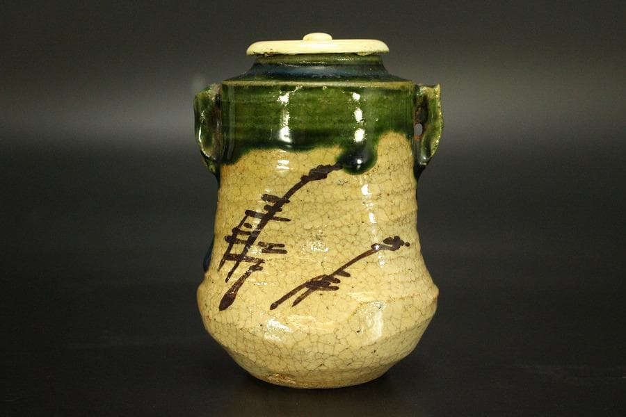 茶道具 青織部 時代 茶入 良蓋(A772)