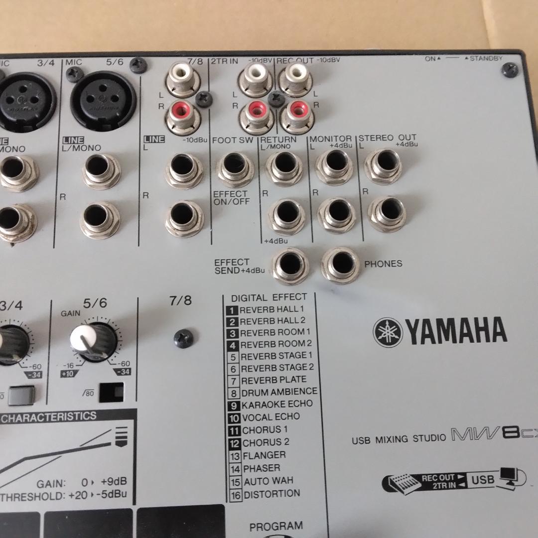 YAMAHA MW8CX アナログミキサー(動作確認済み