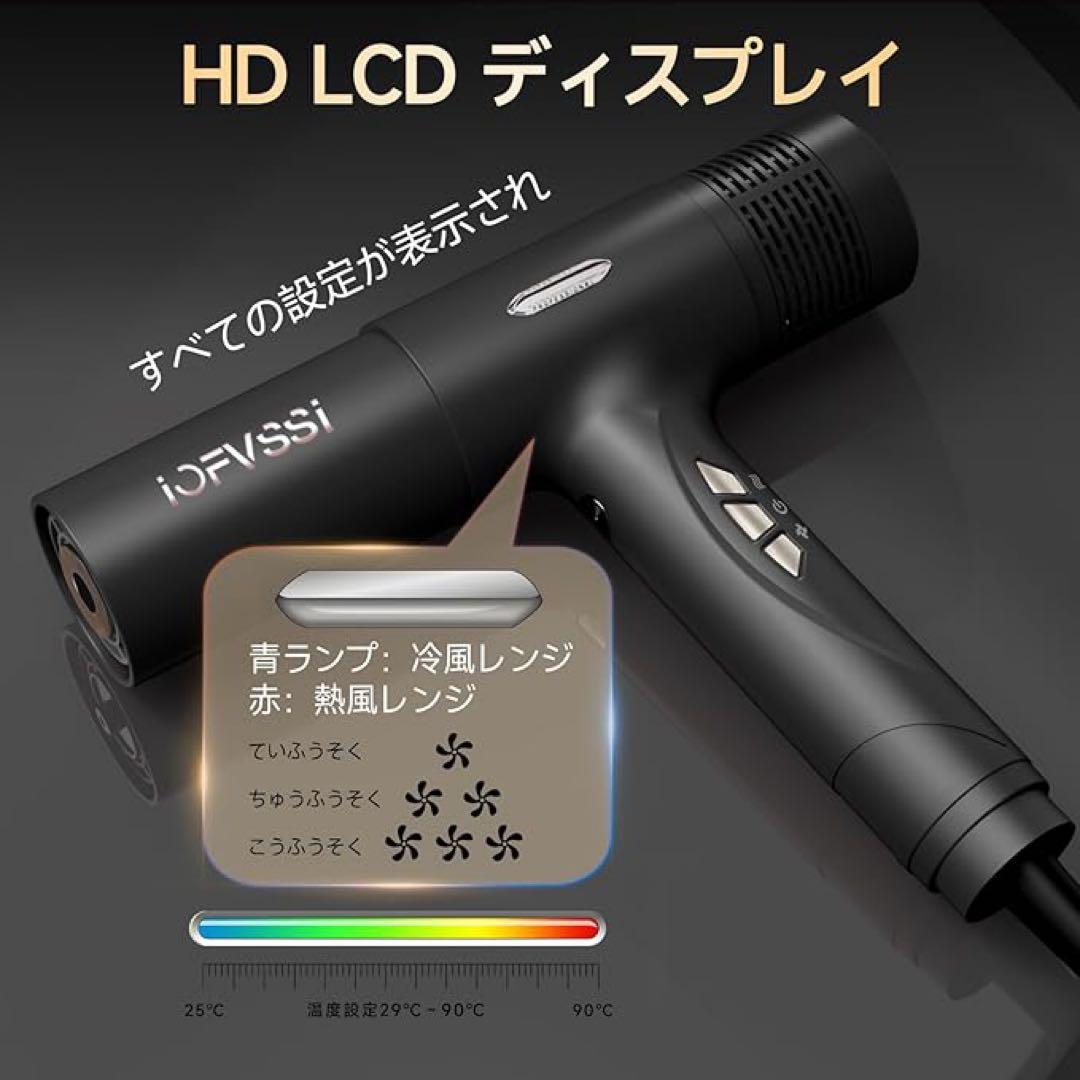 大幅値下げ‼️ドライヤー ヘアドライヤー 大風量 速乾 2億個高濃度マイナスイオン