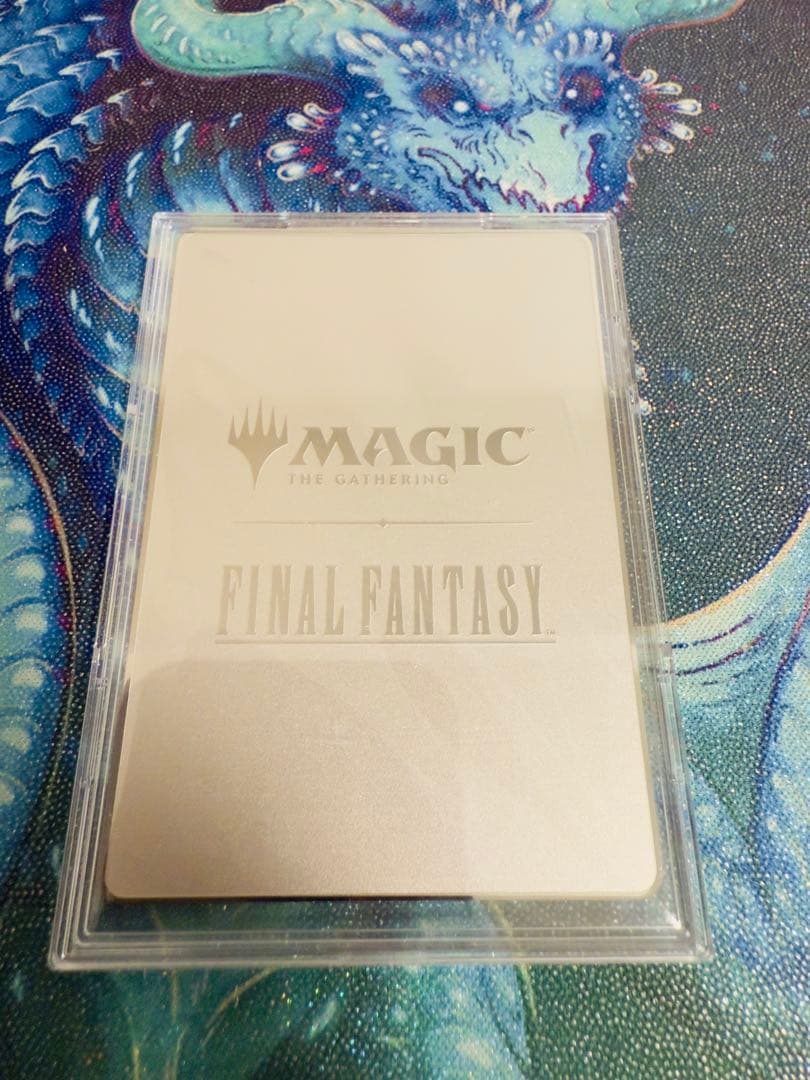 MTG ステンレストークン 3個セット マジック大戦祭 FF ウッドケース入り