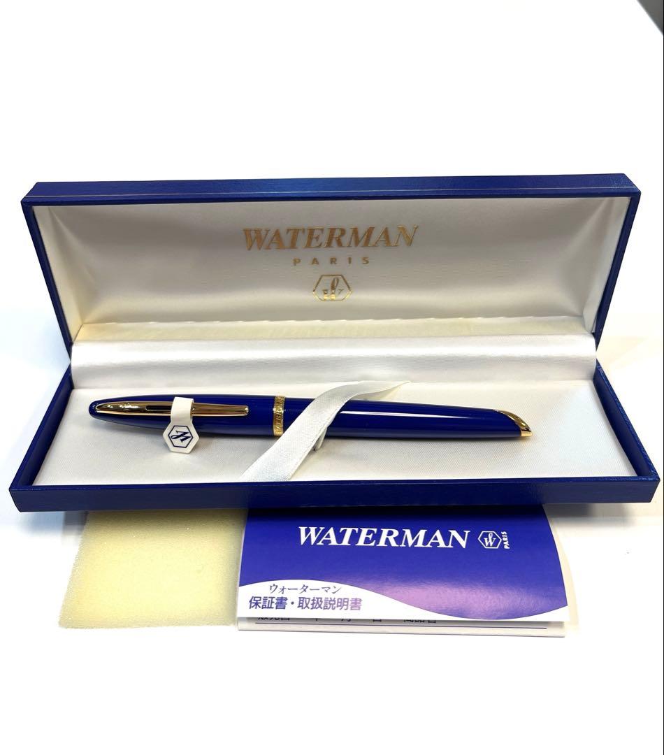 WATERMAN 万年筆 青　カレン　EF