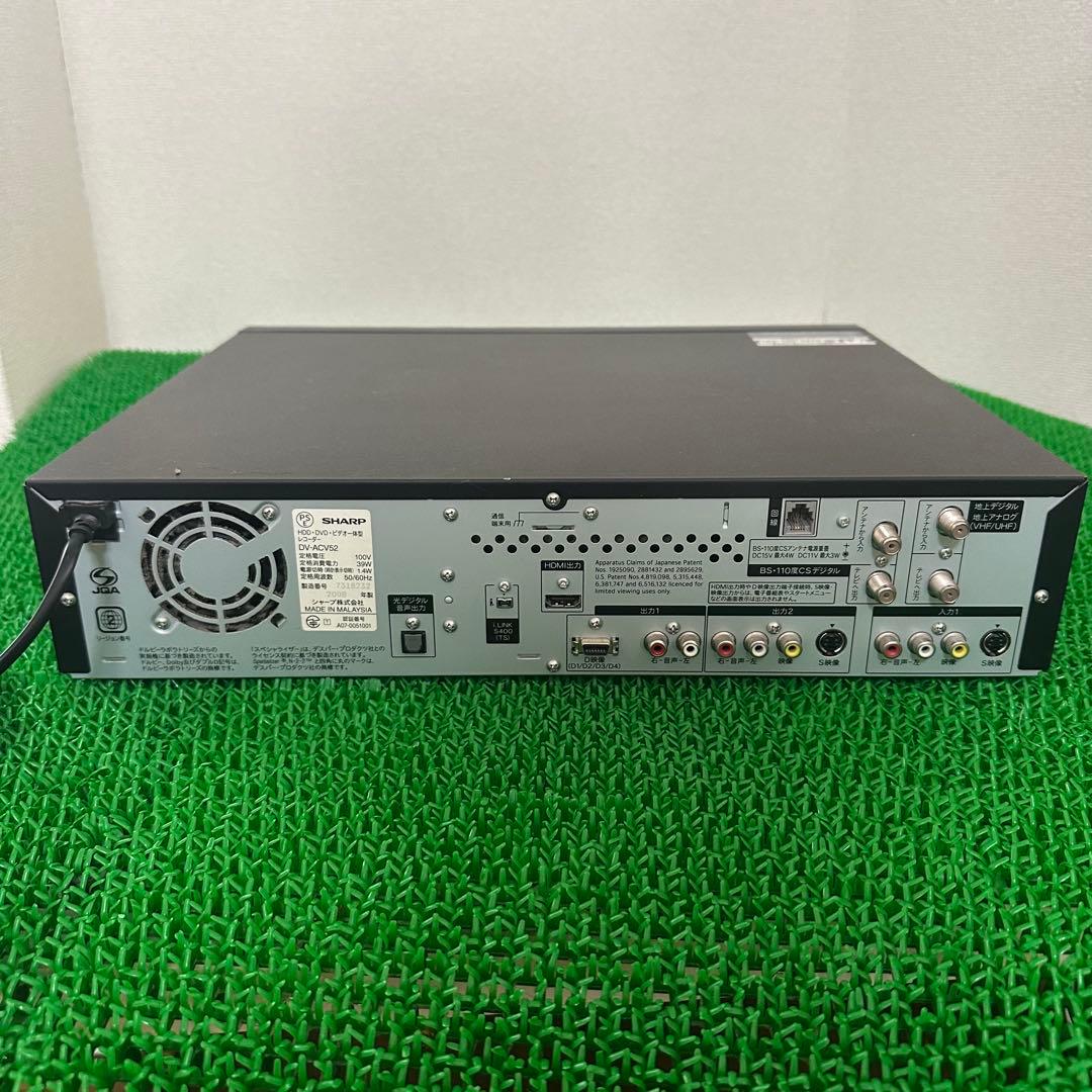 動作◎ SHARP AQUOS ビデオ一体型レコーダー DV-ACV52