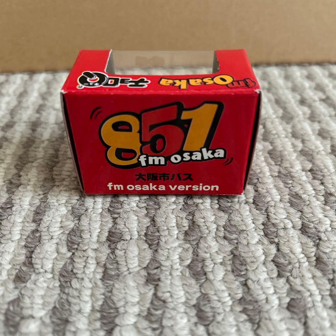 市バス 4部市バスセット ノンスリップバス 限定版 バスシリーズ