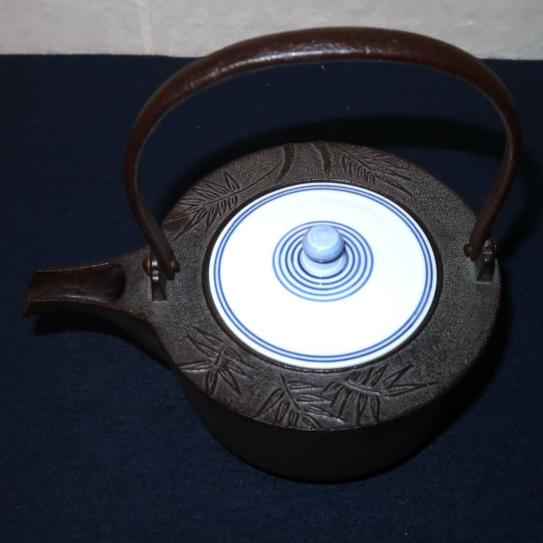 【茶道具】高橋敬典作　竹地紋銚子